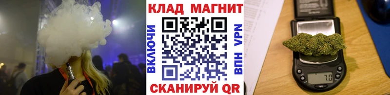 Сколько стоит Мичуринск АМФ  Метамфетамин  А ПВП  Гашиш  КОКАИН  Меф мяу мяу 