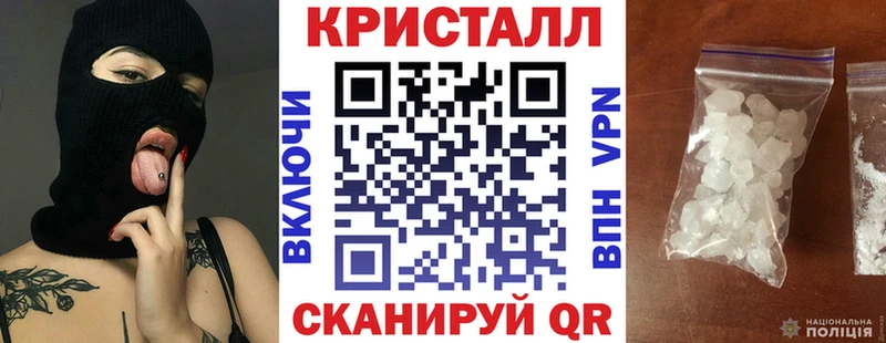 где купить наркоту  Мичуринск  АМФ Premium 
