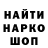 Амфетамин 97% Alin M