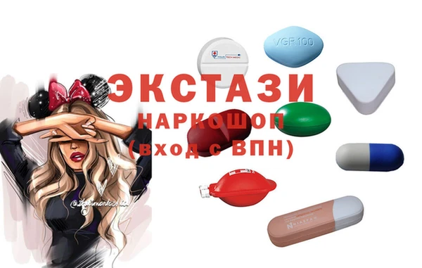 мефедрон VHQ Горняк