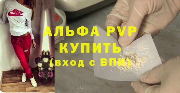 мдма Горнозаводск