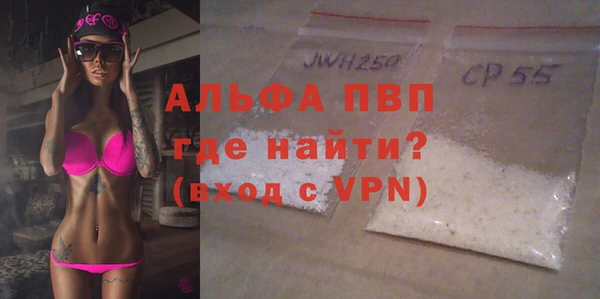 мдма Горнозаводск