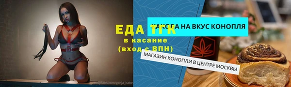 мдма Горнозаводск
