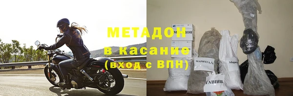 мефедрон VHQ Горняк