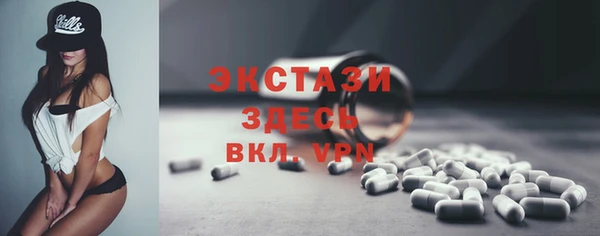 мефедрон VHQ Горняк