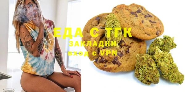 мдма Горнозаводск