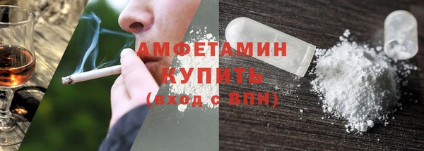 мдма Горнозаводск