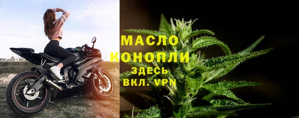 мдма Горнозаводск