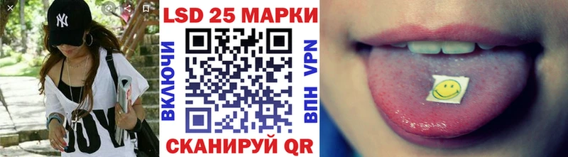 Марки NBOMe 1,5мг  Мичуринск 